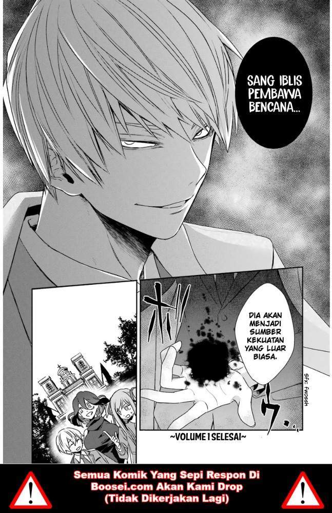 Kinsou no Vermeil – Gakeppuchi Majutshi wa Saikyou no Yakusai to Mahou Sekai o Tsukisusumu Chapter 4.2 - halaman 25