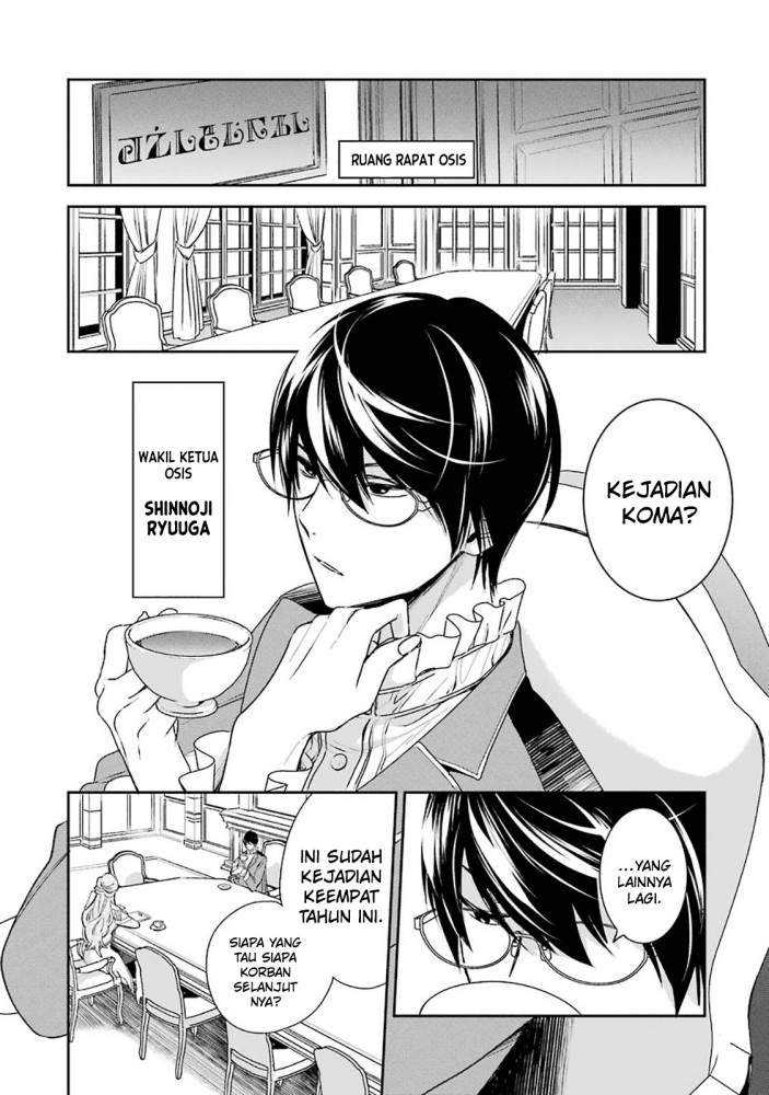 Kinsou no Vermeil – Gakeppuchi Majutshi wa Saikyou no Yakusai to Mahou Sekai o Tsukisusumu Chapter 6.1 - halaman 10