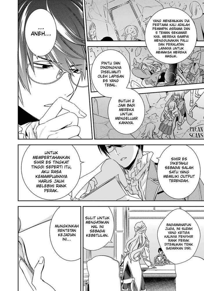 Kinsou no Vermeil – Gakeppuchi Majutshi wa Saikyou no Yakusai to Mahou Sekai o Tsukisusumu Chapter 6.1 - halaman 12