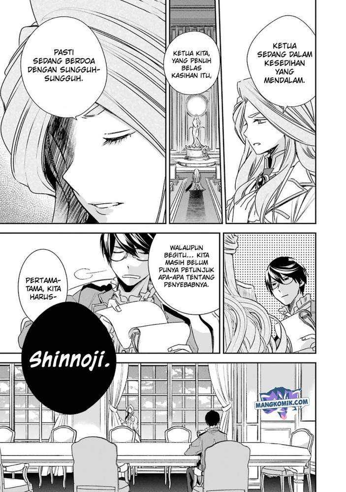 Kinsou no Vermeil – Gakeppuchi Majutshi wa Saikyou no Yakusai to Mahou Sekai o Tsukisusumu Chapter 6.1 - halaman 13