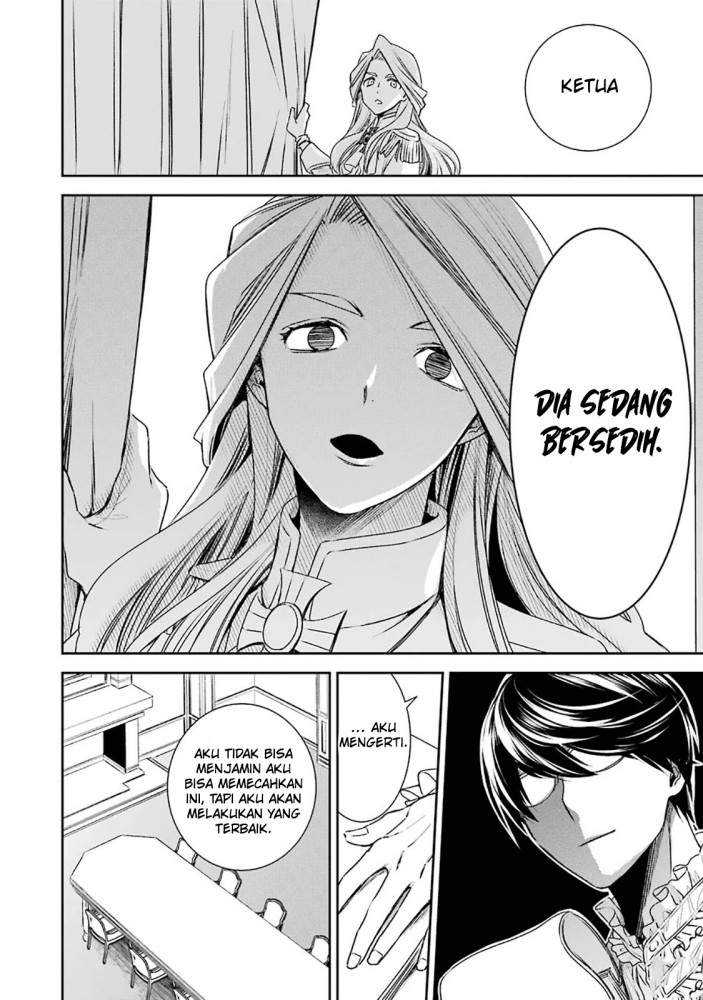 Kinsou no Vermeil – Gakeppuchi Majutshi wa Saikyou no Yakusai to Mahou Sekai o Tsukisusumu Chapter 6.1 - halaman 14