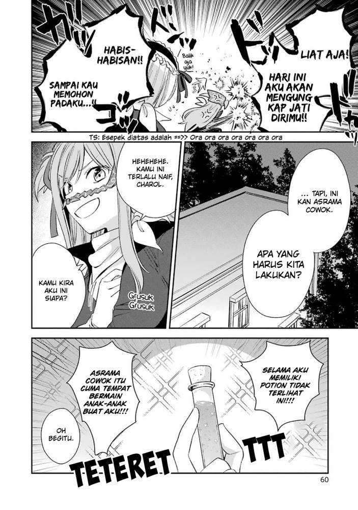 Kinsou no Vermeil – Gakeppuchi Majutshi wa Saikyou no Yakusai to Mahou Sekai o Tsukisusumu Chapter 6.1 - halaman 22
