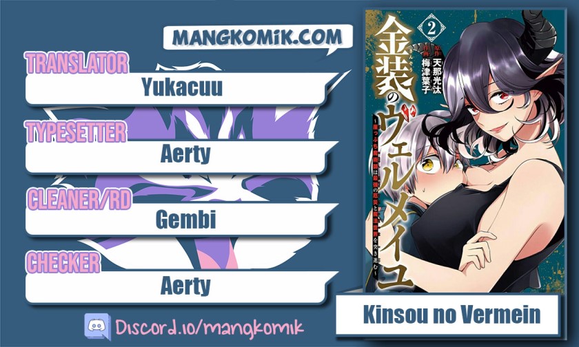 Kinsou no Vermeil – Gakeppuchi Majutshi wa Saikyou no Yakusai to Mahou Sekai o Tsukisusumu Chapter 7.1 - halaman 1