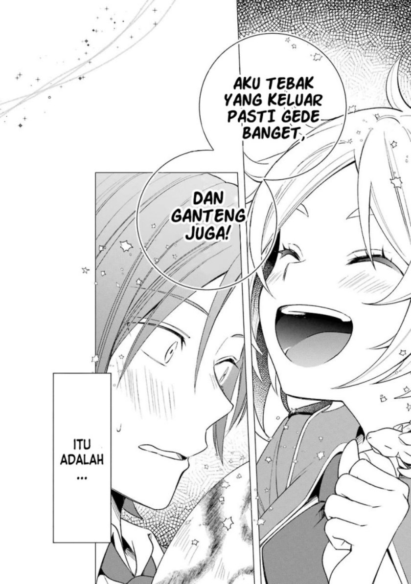 Kinsou no Vermeil – Gakeppuchi Majutshi wa Saikyou no Yakusai to Mahou Sekai o Tsukisusumu Chapter 7.1 - halaman 5