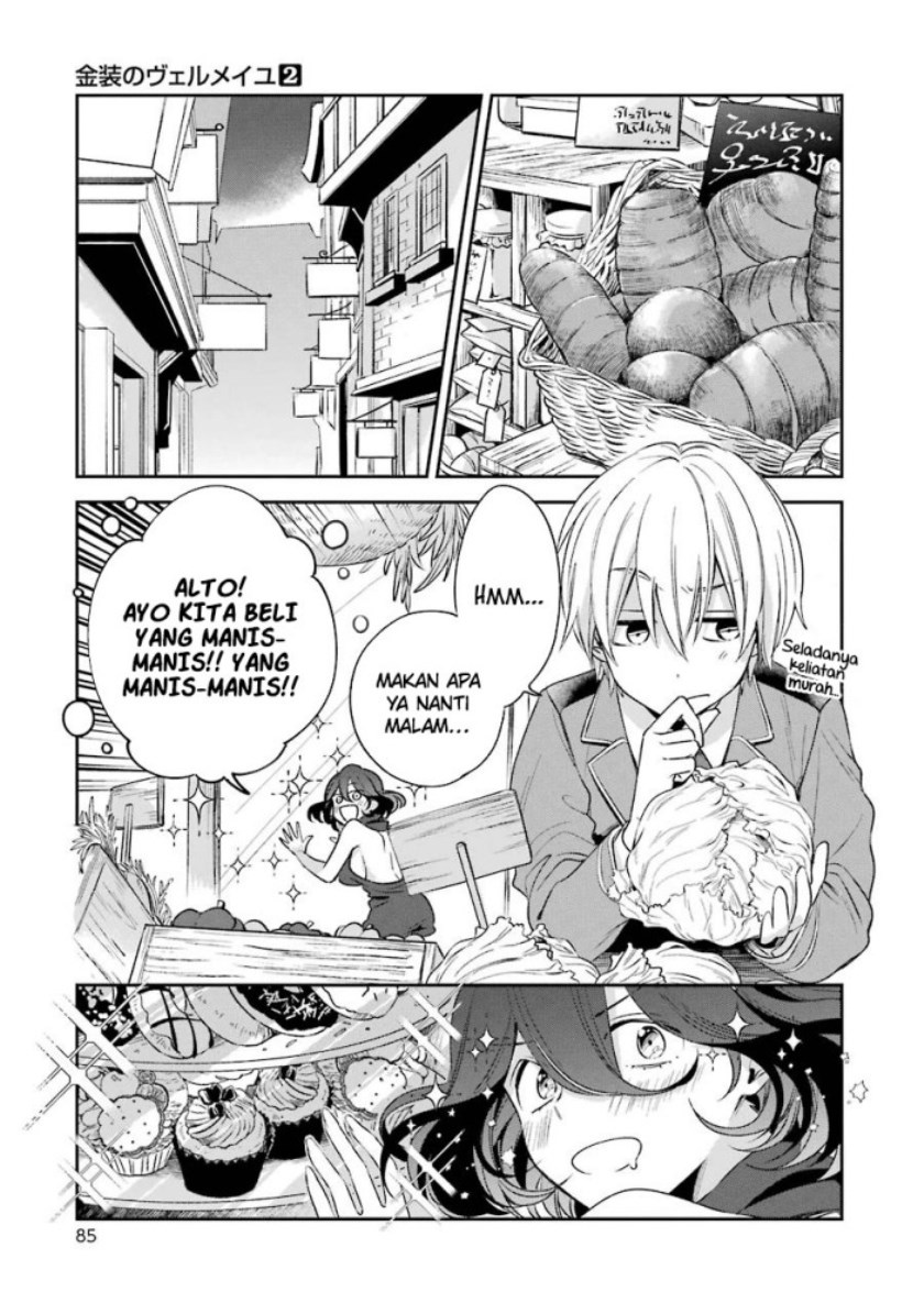 Kinsou no Vermeil – Gakeppuchi Majutshi wa Saikyou no Yakusai to Mahou Sekai o Tsukisusumu Chapter 7.1 - halaman 8