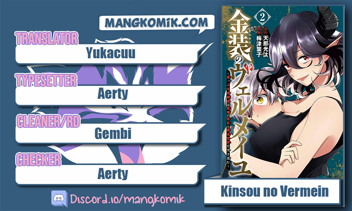 Kinsou no Vermeil – Gakeppuchi Majutshi wa Saikyou no Yakusai to Mahou Sekai o Tsukisusumu Chapter 7.2 - halaman 1