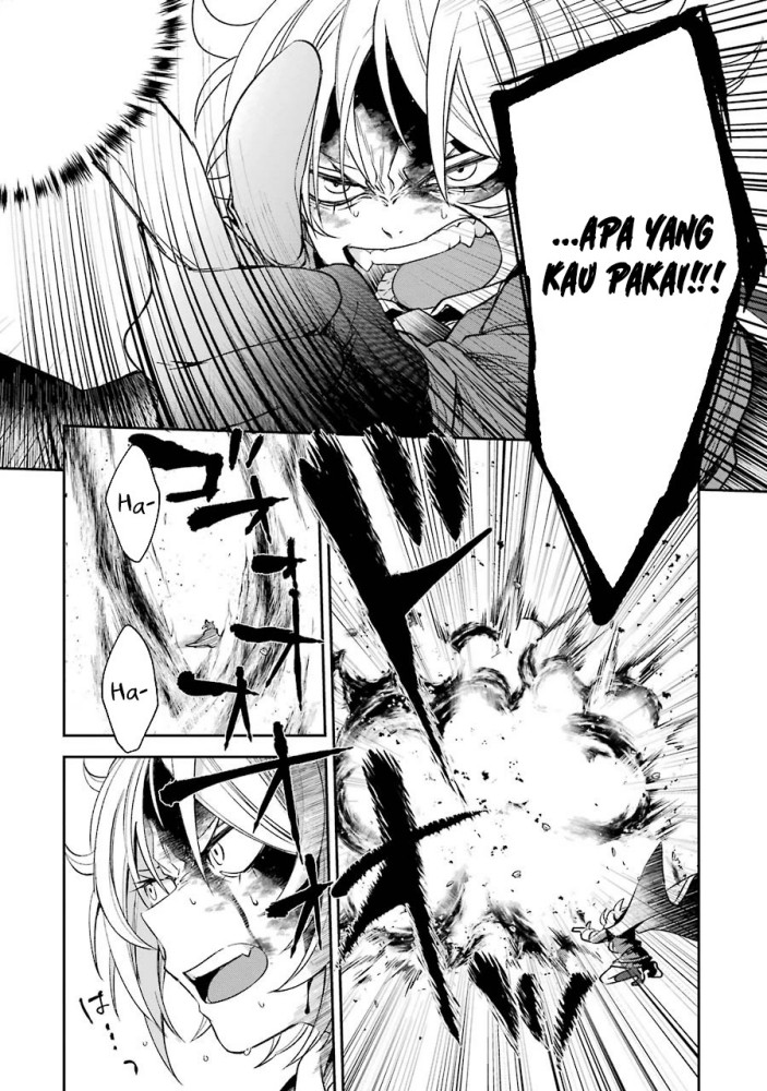 Kinsou no Vermeil – Gakeppuchi Majutshi wa Saikyou no Yakusai to Mahou Sekai o Tsukisusumu Chapter 7.2 - halaman 3