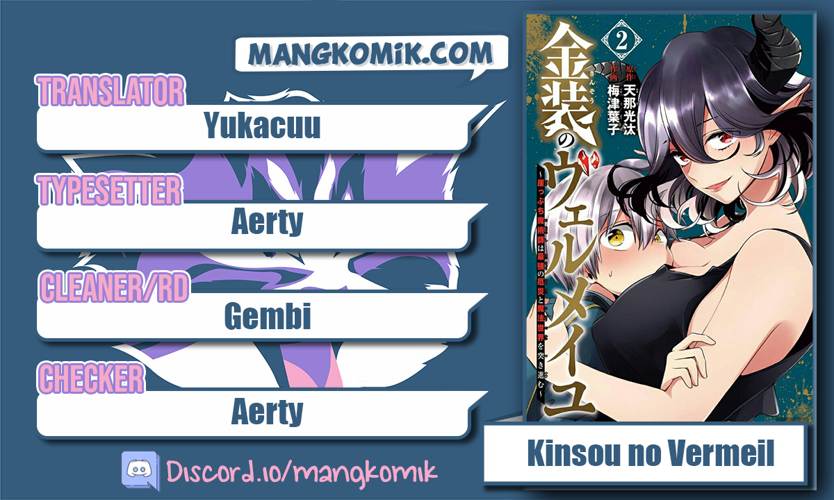 Kinsou no Vermeil – Gakeppuchi Majutshi wa Saikyou no Yakusai to Mahou Sekai o Tsukisusumu Chapter 8.1 - halaman 1