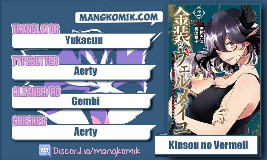 Kinsou no Vermeil – Gakeppuchi Majutshi wa Saikyou no Yakusai to Mahou Sekai o Tsukisusumu Chapter 8.2 - halaman 1
