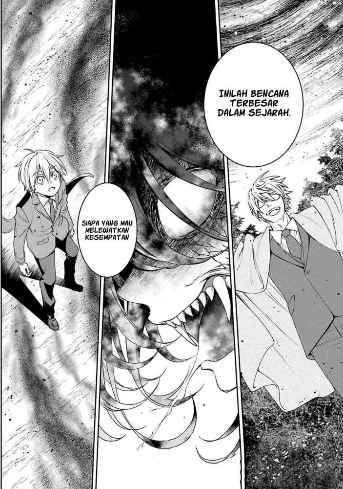 Kinsou no Vermeil – Gakeppuchi Majutshi wa Saikyou no Yakusai to Mahou Sekai o Tsukisusumu Chapter 8.2 - halaman 14