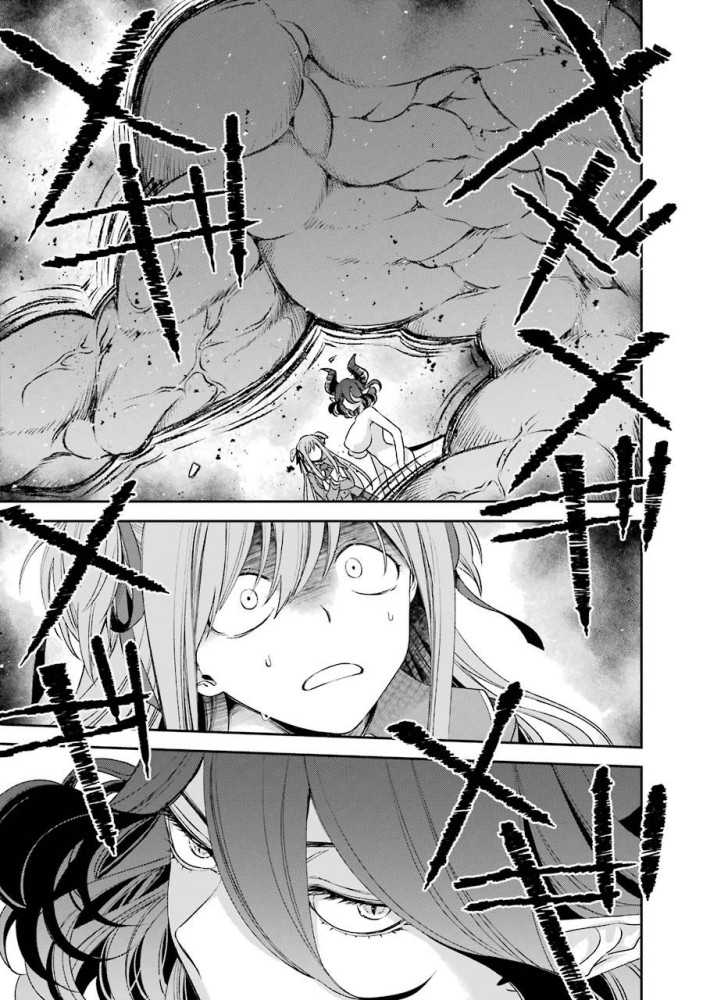 Kinsou no Vermeil – Gakeppuchi Majutshi wa Saikyou no Yakusai to Mahou Sekai o Tsukisusumu Chapter 9.1 - halaman 23