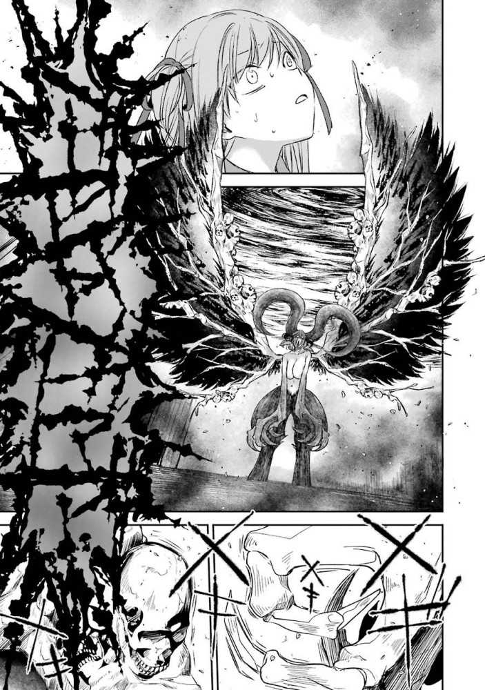 Kinsou no Vermeil – Gakeppuchi Majutshi wa Saikyou no Yakusai to Mahou Sekai o Tsukisusumu Chapter 9.1 - halaman 3