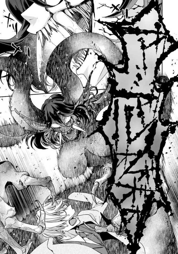 Kinsou no Vermeil – Gakeppuchi Majutshi wa Saikyou no Yakusai to Mahou Sekai o Tsukisusumu Chapter 9.1 - halaman 5