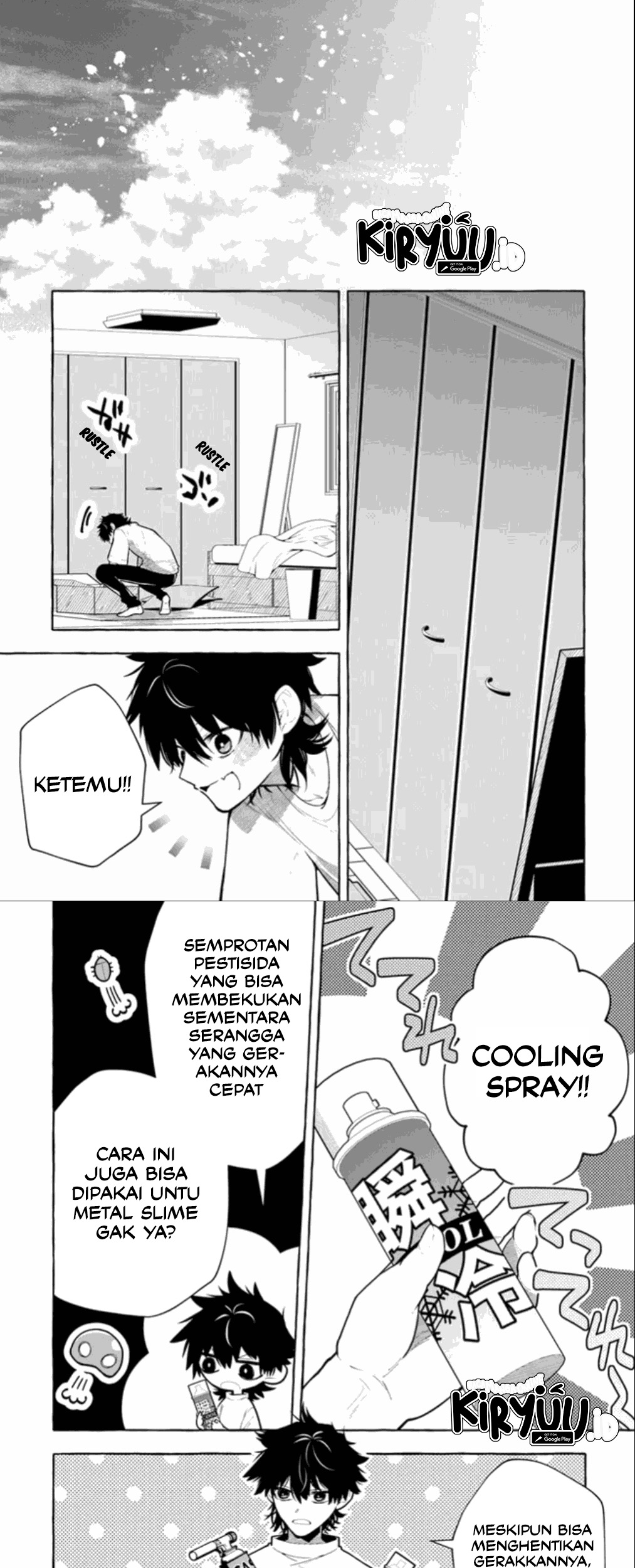 Kinzoku Slime wo Taoshi Makutta Ore ga “Kurokou no Ou” to Yobareru Made Chapter 1 - halaman 27