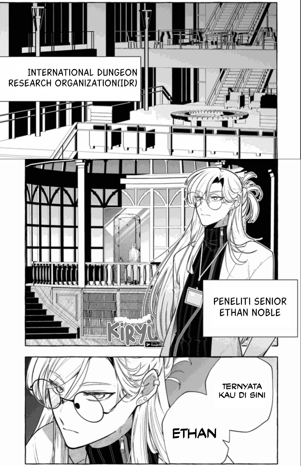 Kinzoku Slime wo Taoshi Makutta Ore ga “Kurokou no Ou” to Yobareru Made Chapter 1 - halaman 40