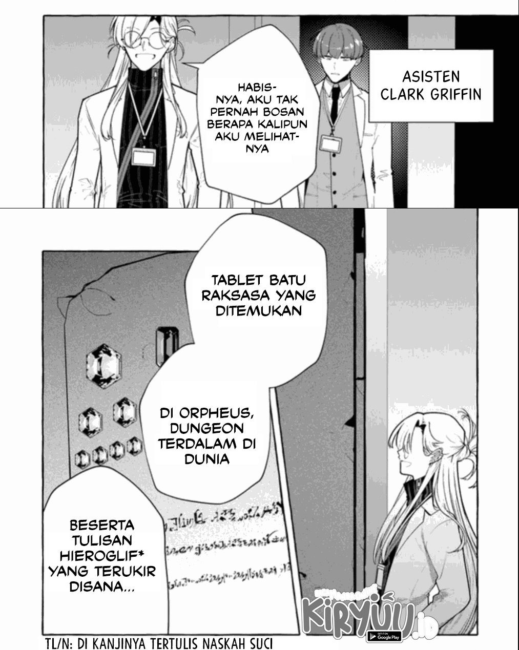 Kinzoku Slime wo Taoshi Makutta Ore ga “Kurokou no Ou” to Yobareru Made Chapter 1 - halaman 41