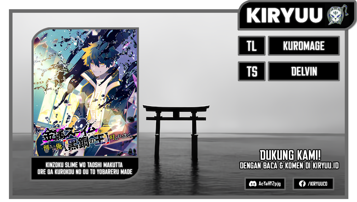 Kinzoku Slime wo Taoshi Makutta Ore ga “Kurokou no Ou” to Yobareru Made Chapter 2 - halaman 1