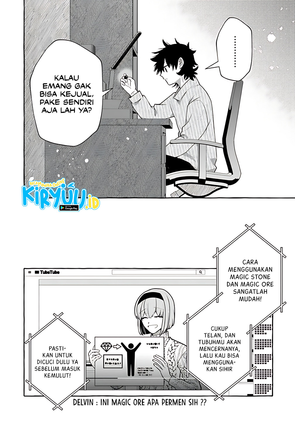 Kinzoku Slime wo Taoshi Makutta Ore ga “Kurokou no Ou” to Yobareru Made Chapter 3 - halaman 13