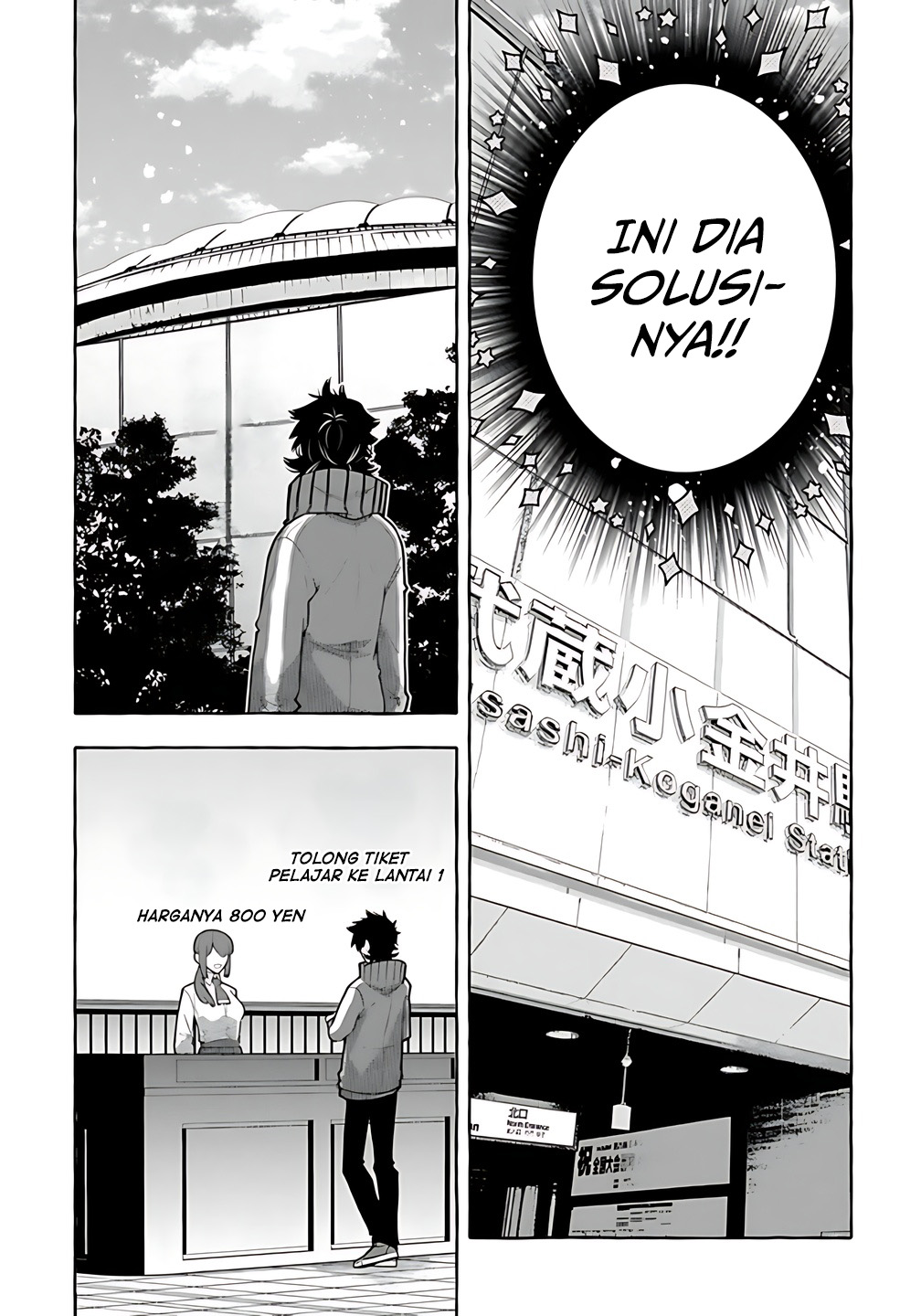 Kinzoku Slime wo Taoshi Makutta Ore ga “Kurokou no Ou” to Yobareru Made Chapter 3 - halaman 23