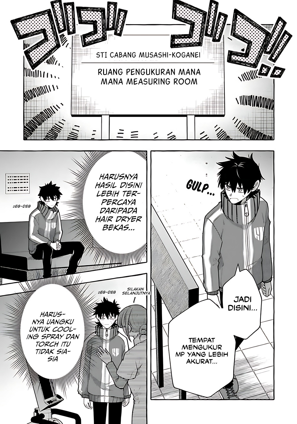 Kinzoku Slime wo Taoshi Makutta Ore ga “Kurokou no Ou” to Yobareru Made Chapter 3 - halaman 24