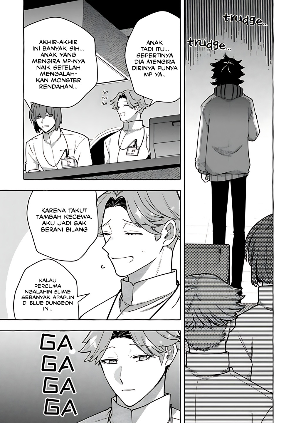 Kinzoku Slime wo Taoshi Makutta Ore ga “Kurokou no Ou” to Yobareru Made Chapter 3 - halaman 26