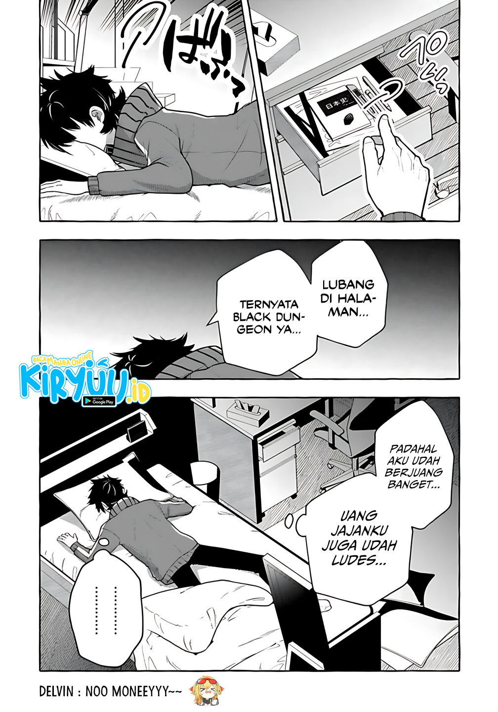 Kinzoku Slime wo Taoshi Makutta Ore ga “Kurokou no Ou” to Yobareru Made Chapter 3 - halaman 6