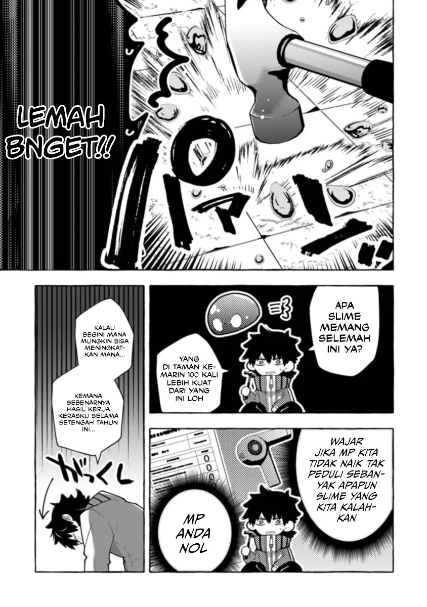 Kinzoku Slime wo Taoshi Makutta Ore ga “Kurokou no Ou” to Yobareru Made Chapter 4 - halaman 14