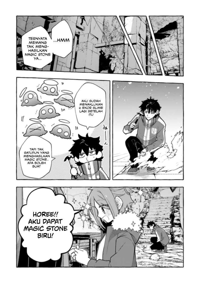 Kinzoku Slime wo Taoshi Makutta Ore ga “Kurokou no Ou” to Yobareru Made Chapter 4 - halaman 15