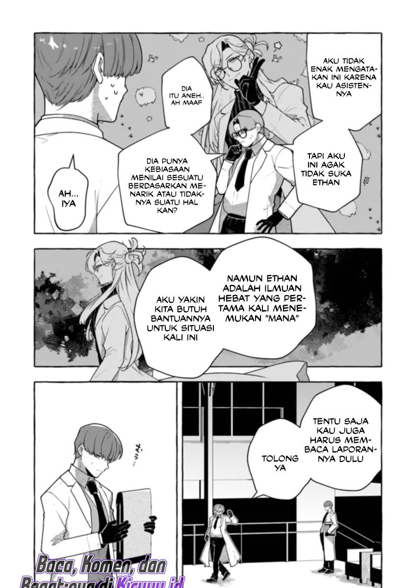 Kinzoku Slime wo Taoshi Makutta Ore ga “Kurokou no Ou” to Yobareru Made Chapter 4 - halaman 19