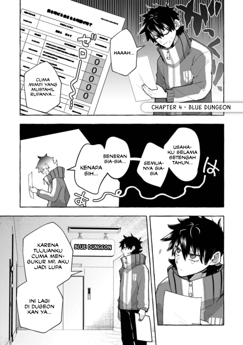 Kinzoku Slime wo Taoshi Makutta Ore ga “Kurokou no Ou” to Yobareru Made Chapter 4 - halaman 2