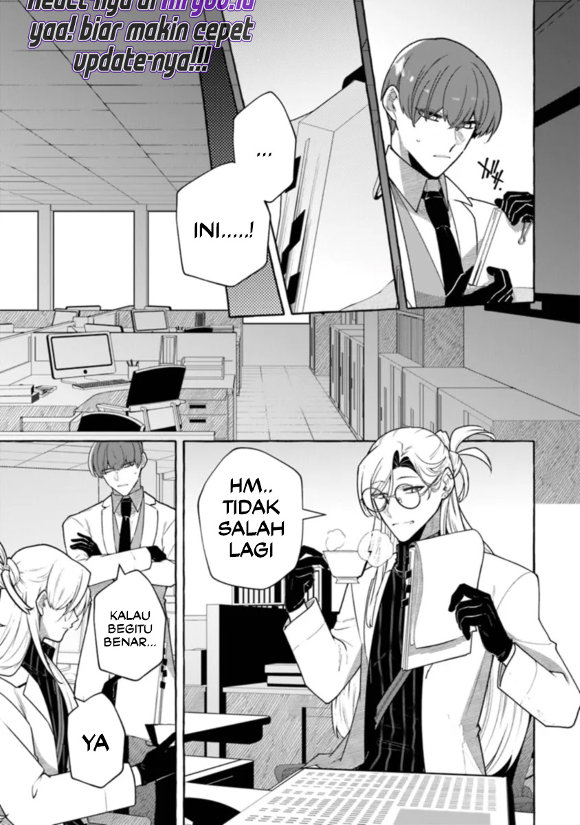Kinzoku Slime wo Taoshi Makutta Ore ga “Kurokou no Ou” to Yobareru Made Chapter 4 - halaman 20