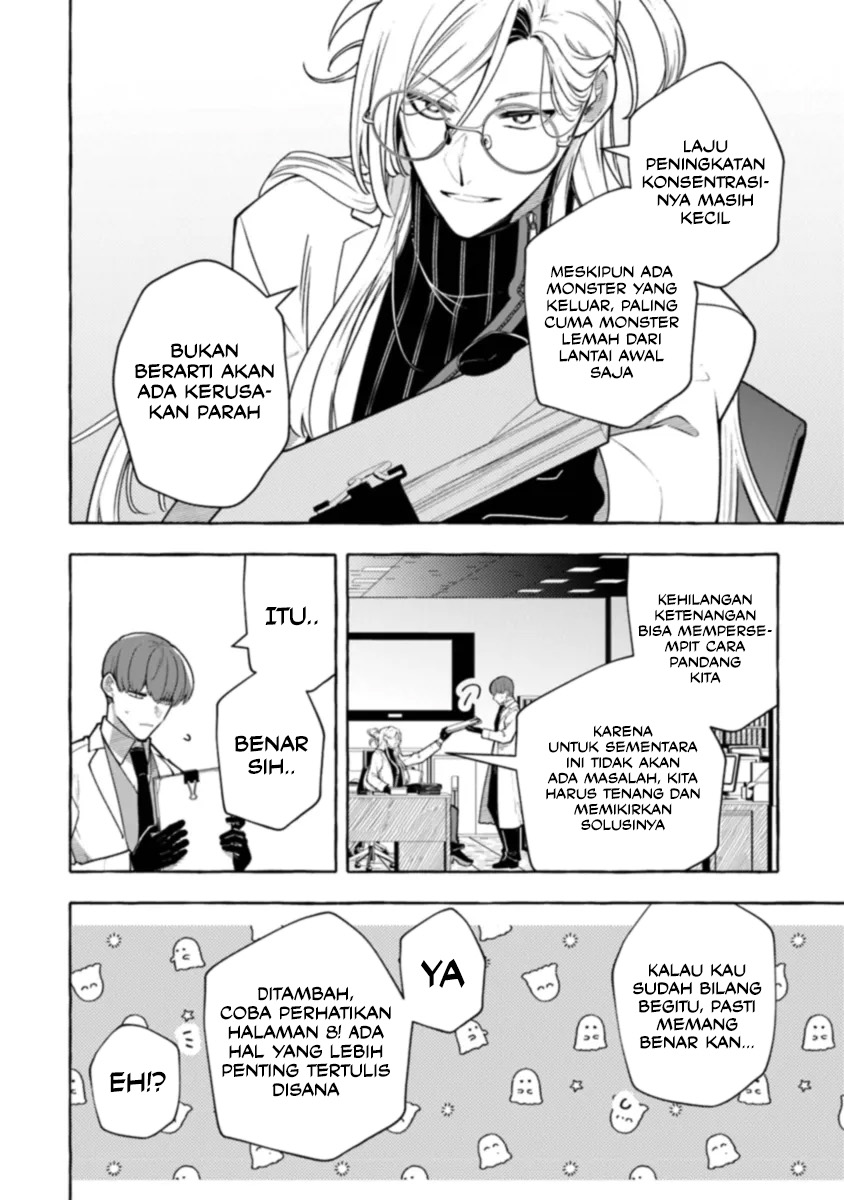 Kinzoku Slime wo Taoshi Makutta Ore ga “Kurokou no Ou” to Yobareru Made Chapter 4 - halaman 23