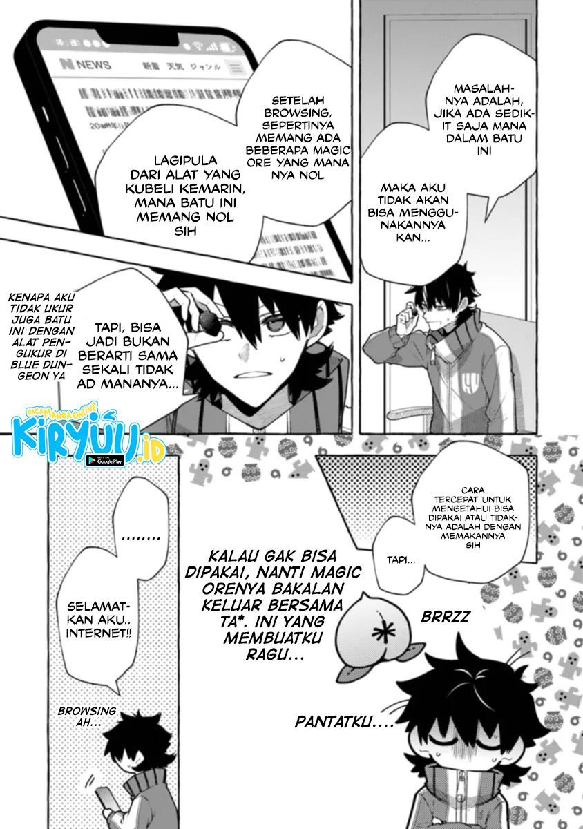 Kinzoku Slime wo Taoshi Makutta Ore ga “Kurokou no Ou” to Yobareru Made Chapter 4 - halaman 28
