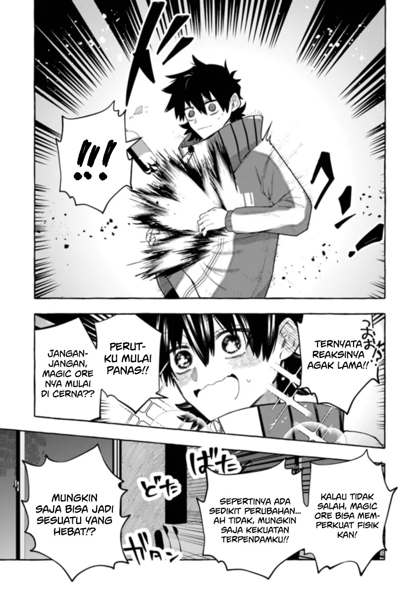 Kinzoku Slime wo Taoshi Makutta Ore ga “Kurokou no Ou” to Yobareru Made Chapter 4 - halaman 32