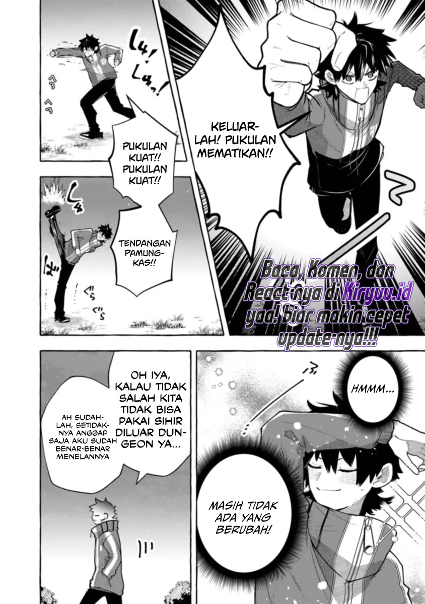 Kinzoku Slime wo Taoshi Makutta Ore ga “Kurokou no Ou” to Yobareru Made Chapter 4 - halaman 33