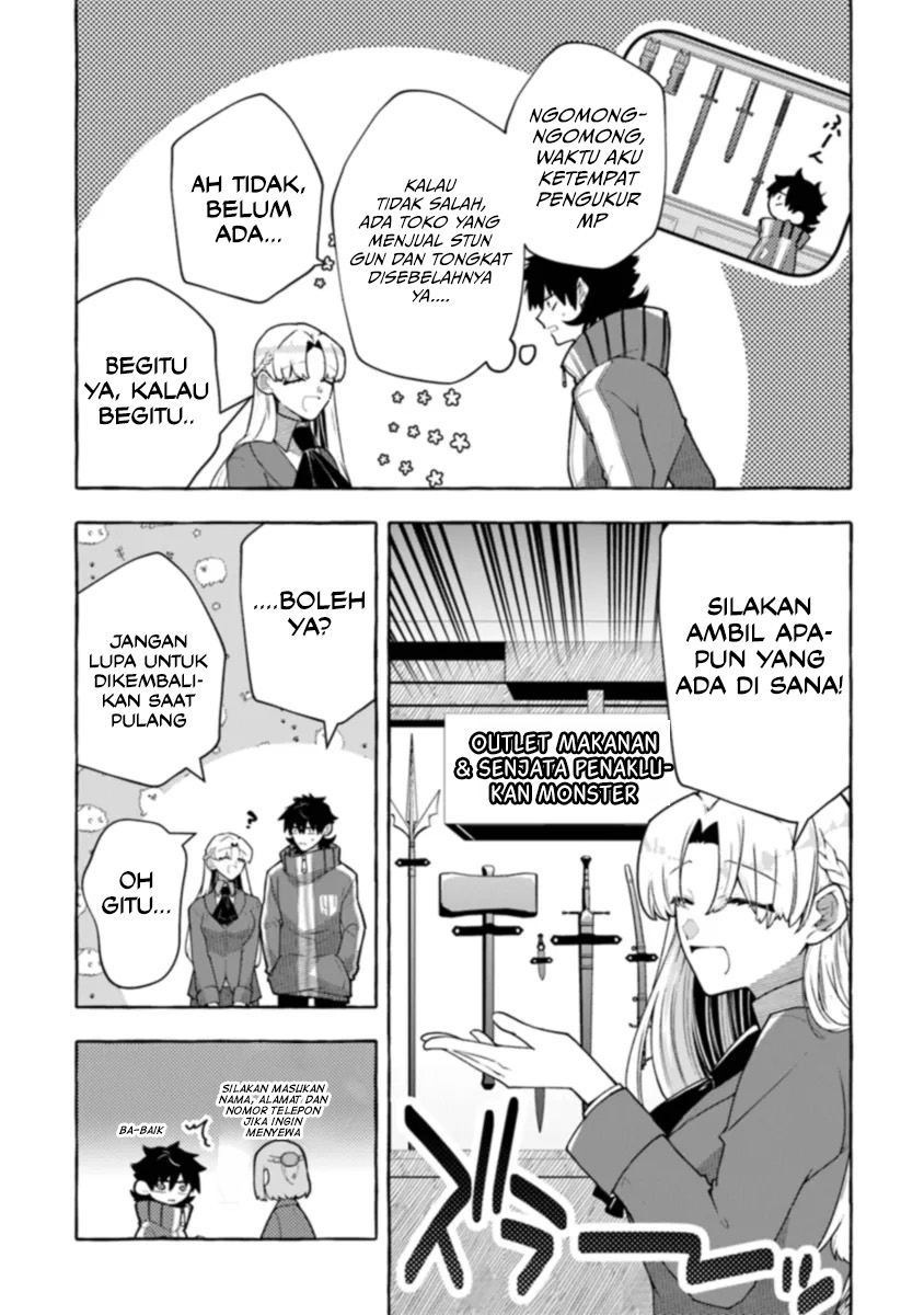 Kinzoku Slime wo Taoshi Makutta Ore ga “Kurokou no Ou” to Yobareru Made Chapter 4 - halaman 6