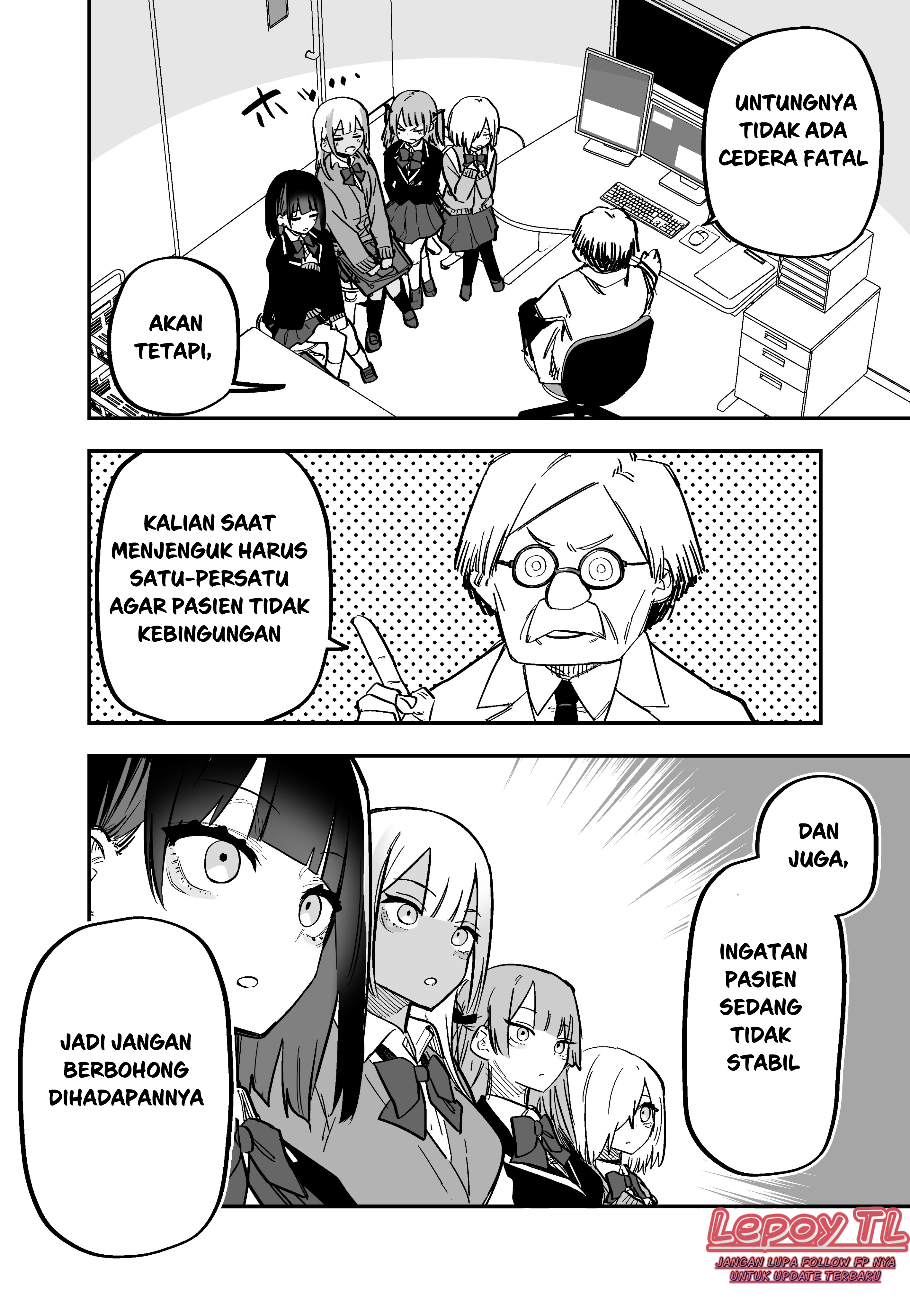 Kioku Soushitsu No Suki Na Hito Chapter 0 - halaman 2