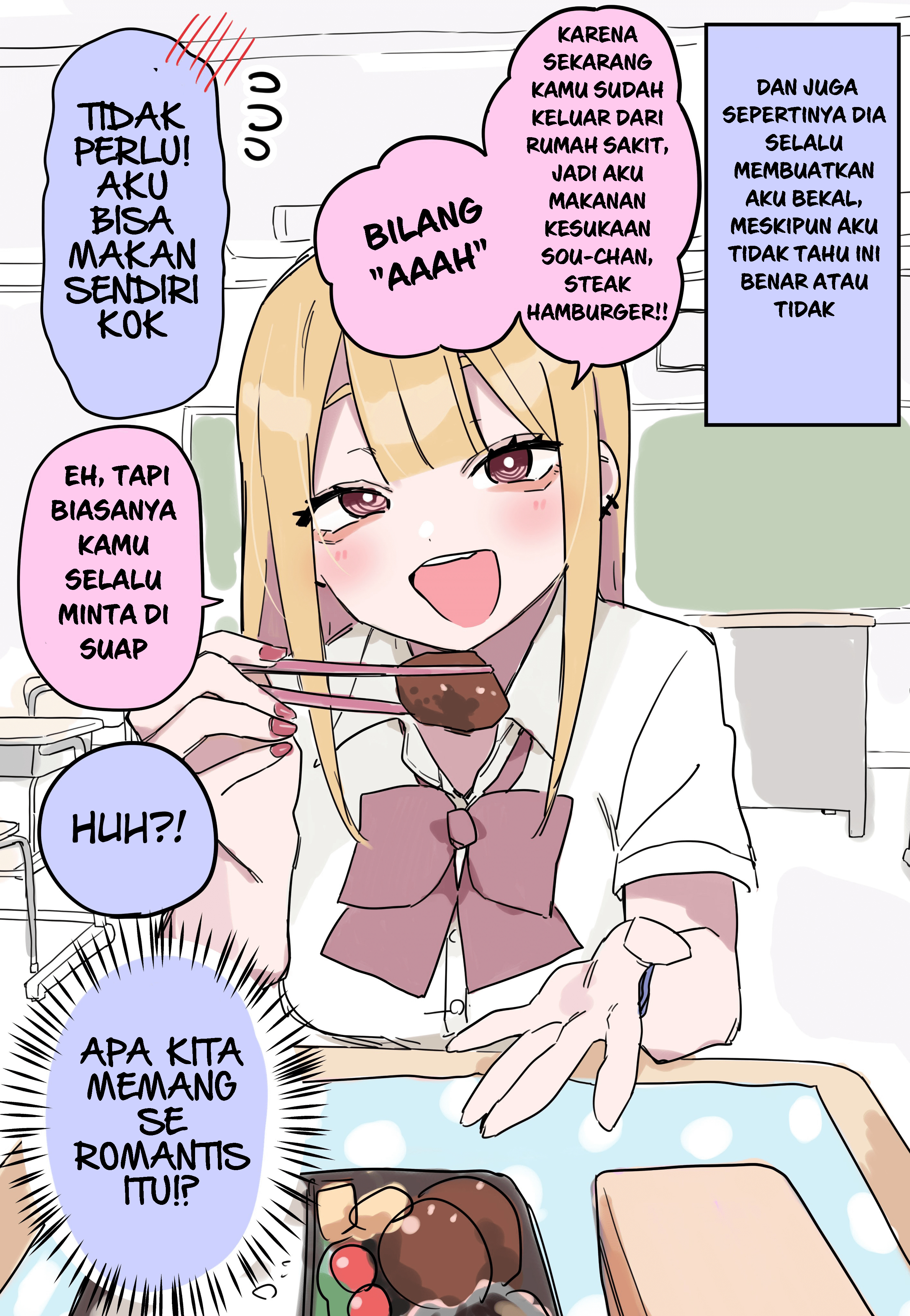 Kioku Soushitsu wo Ii Koto ni Icha Icha Shitekuru Dekiai Gyaru Chapter 0 - halaman 3