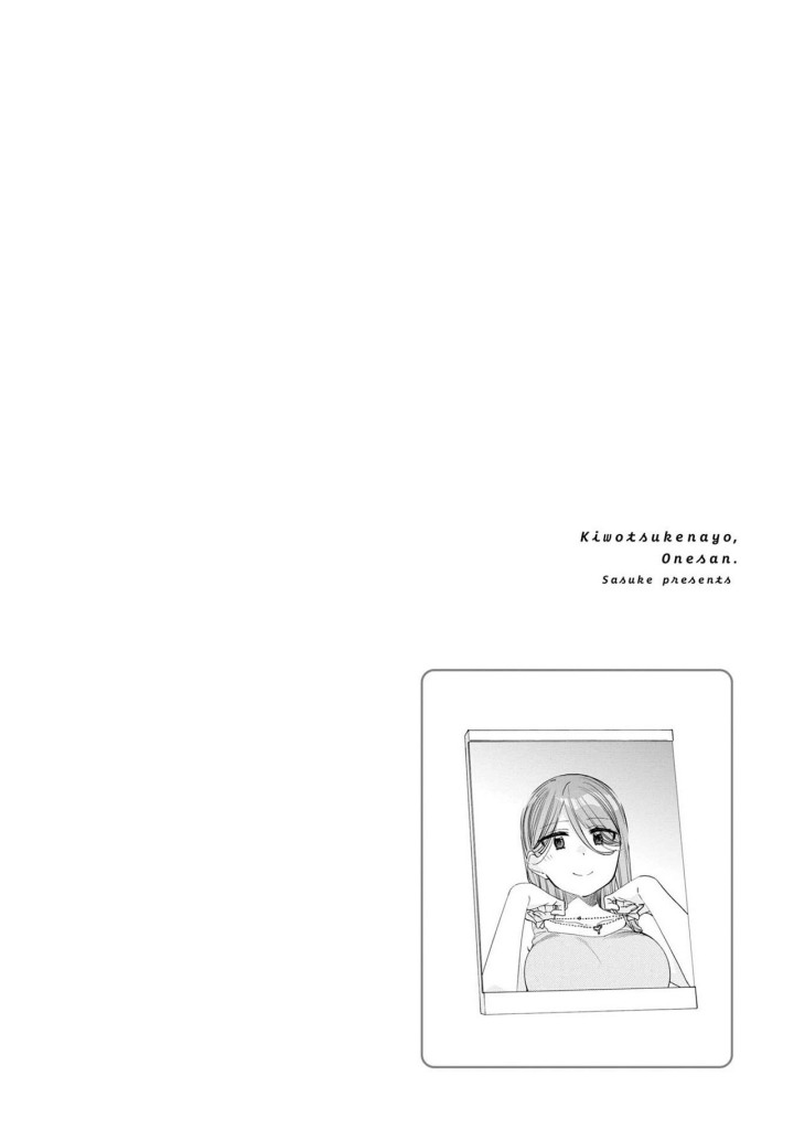 Kiotsukenayo, Onee-san Chapter 10 - halaman 22