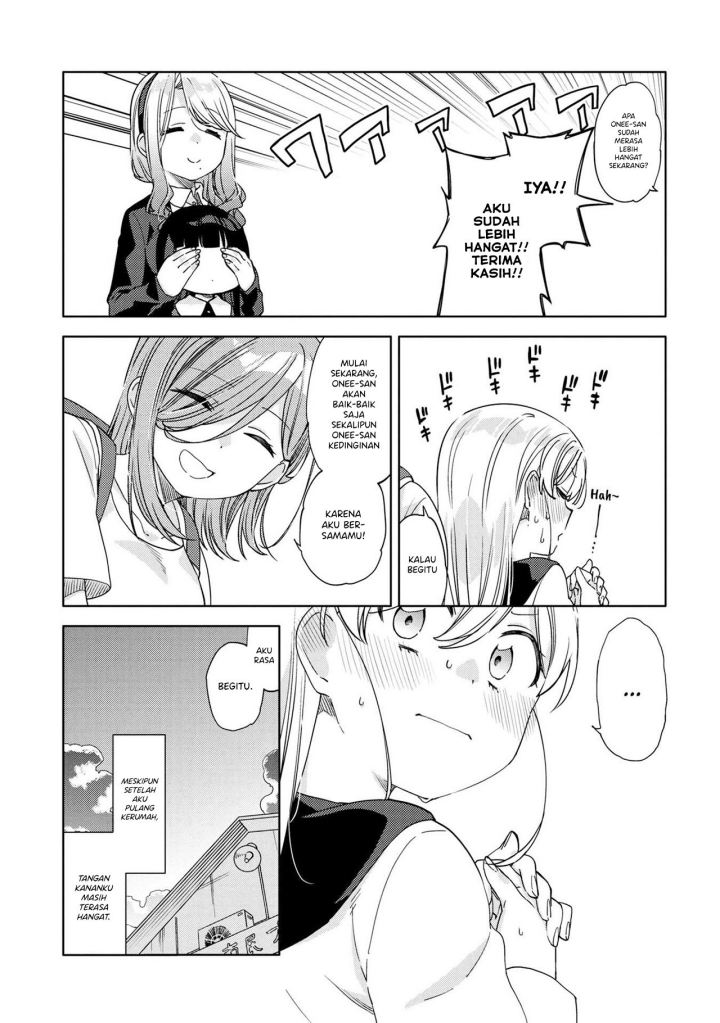 Kiotsukenayo, Onee-san Chapter 11 - halaman 15