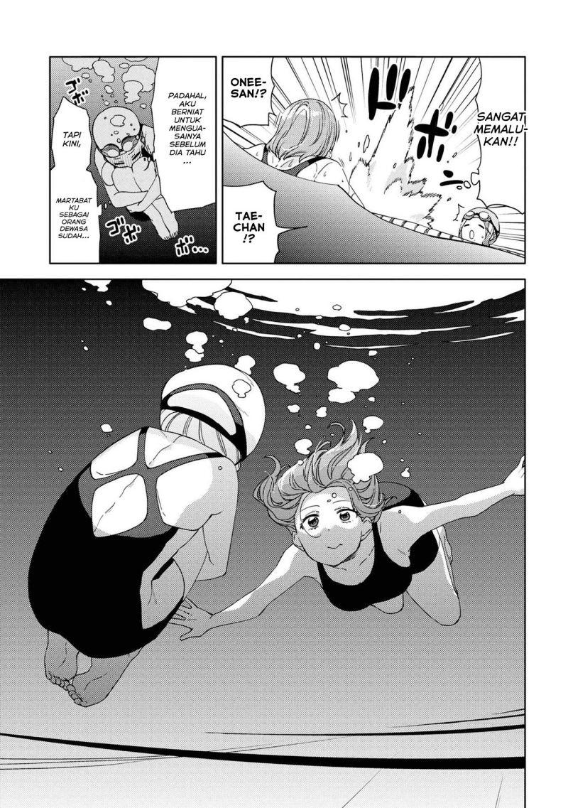 Kiotsukenayo, Onee-san Chapter 12 - halaman 11