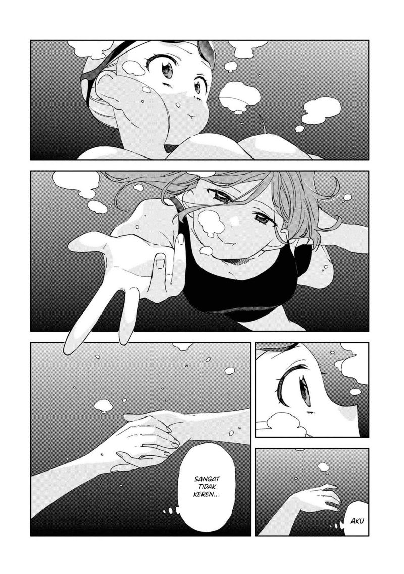 Kiotsukenayo, Onee-san Chapter 12 - halaman 12