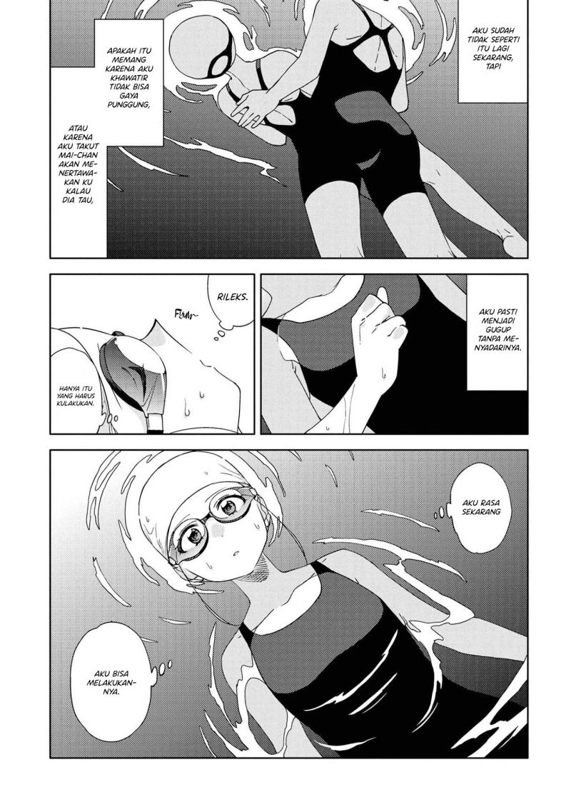 Kiotsukenayo, Onee-san Chapter 12 - halaman 17