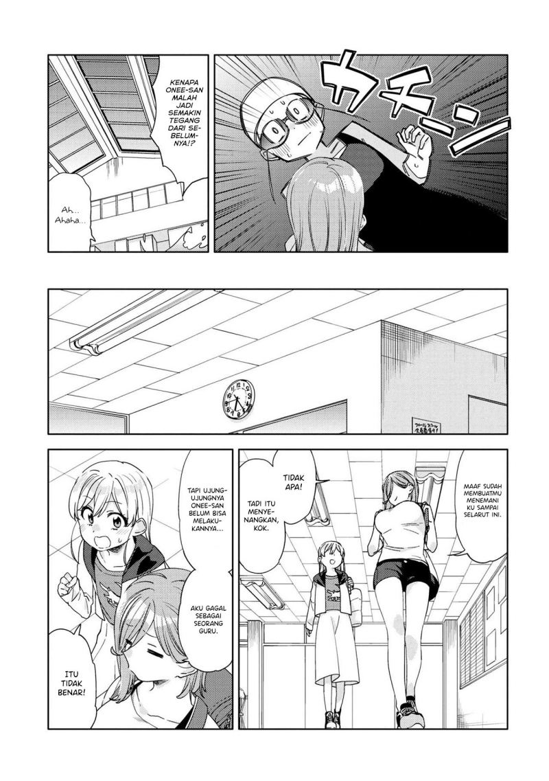 Kiotsukenayo, Onee-san Chapter 12 - halaman 19