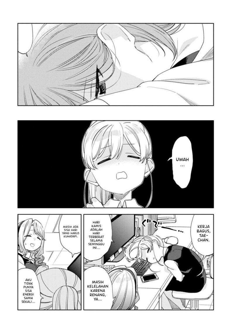 Kiotsukenayo, Onee-san Chapter 13 - halaman 14