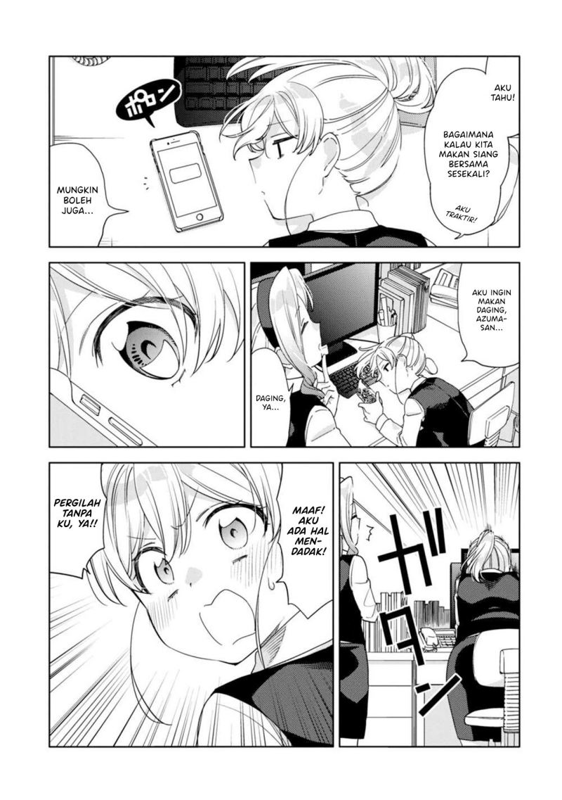 Kiotsukenayo, Onee-san Chapter 13 - halaman 15