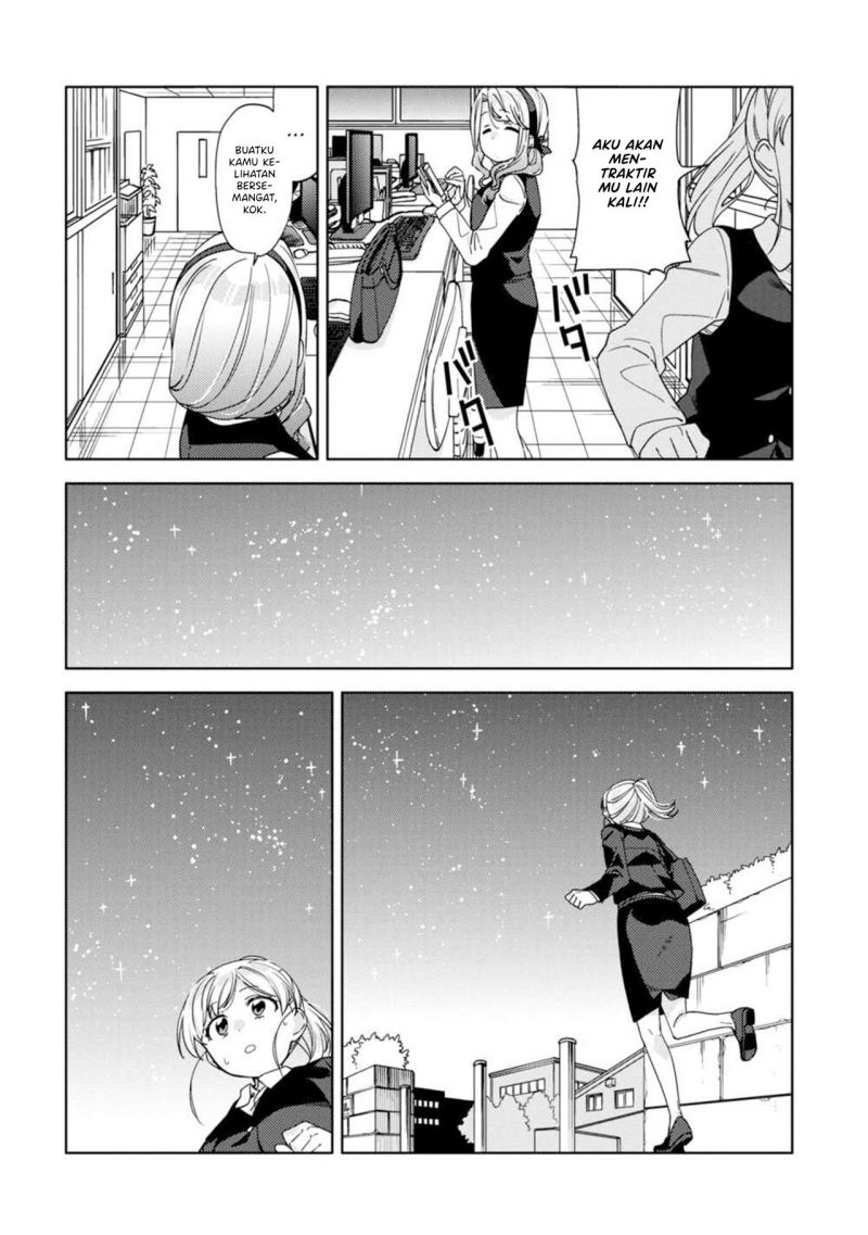 Kiotsukenayo, Onee-san Chapter 13 - halaman 16