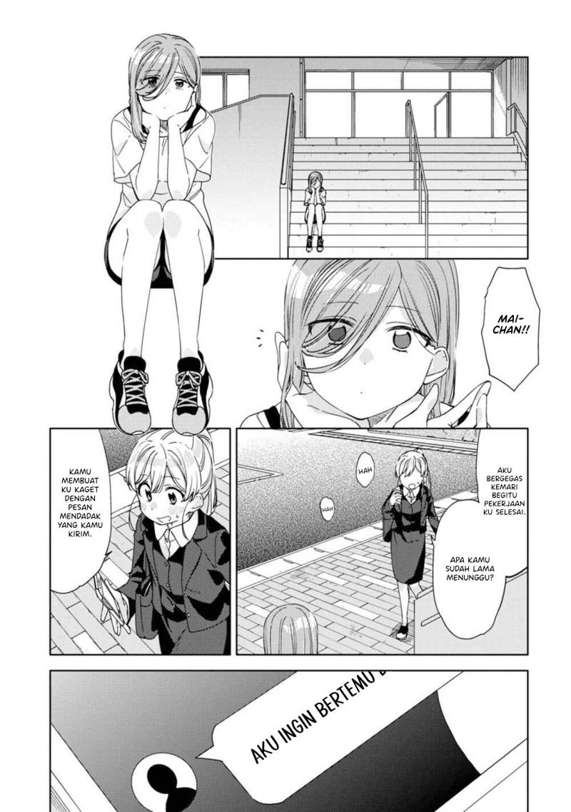Kiotsukenayo, Onee-san Chapter 13 - halaman 17