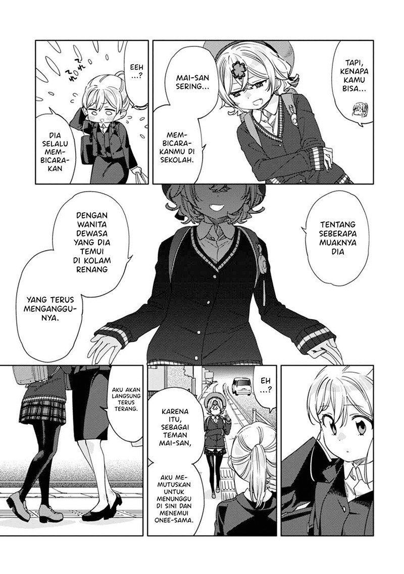 Kiotsukenayo, Onee-san Chapter 14 - halaman 19