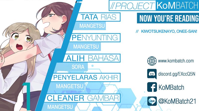 Kiotsukenayo, Onee-san Chapter 2 - halaman 1